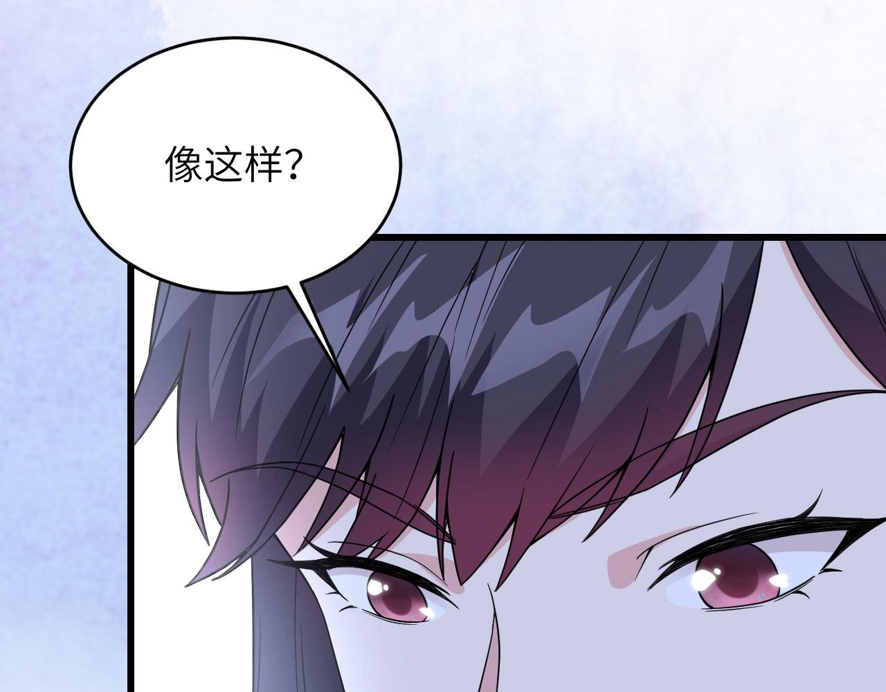 第11话 战斗天赋(1/3)-第12话