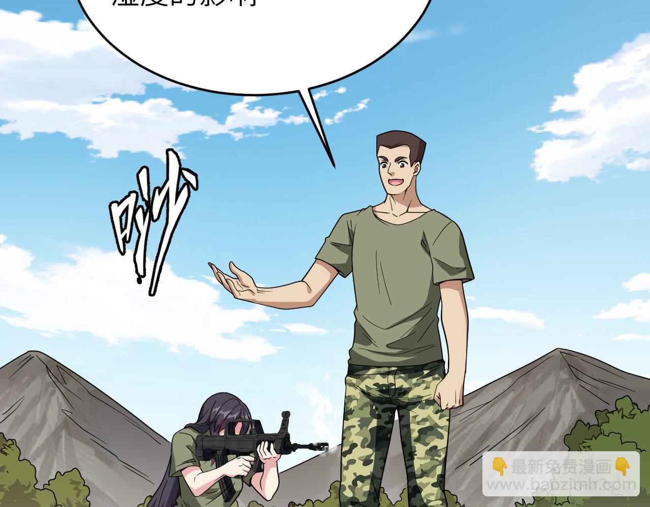 第11话 战斗天赋(1/3)-第12话