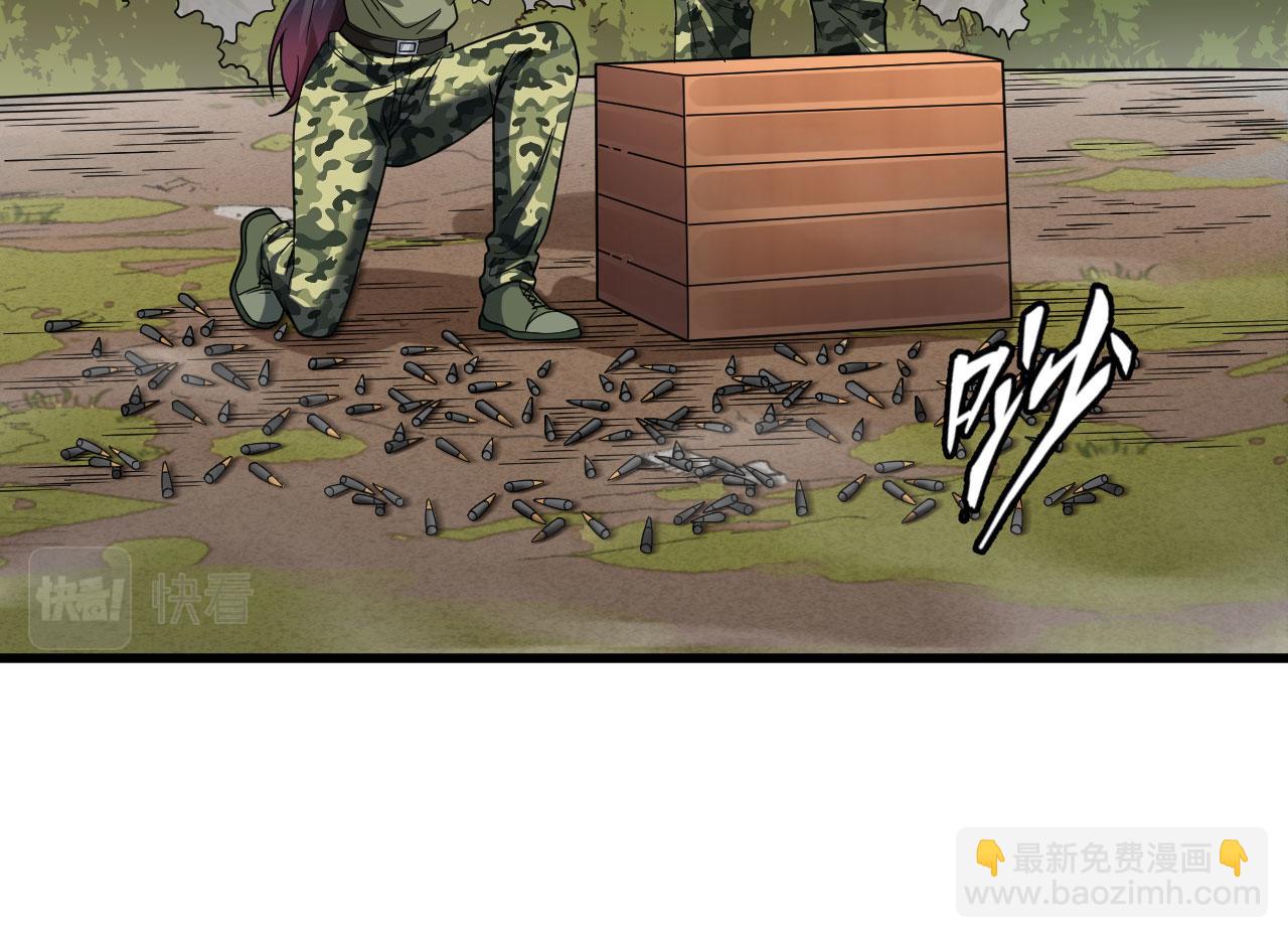 第11话 战斗天赋(1/3)-第12话