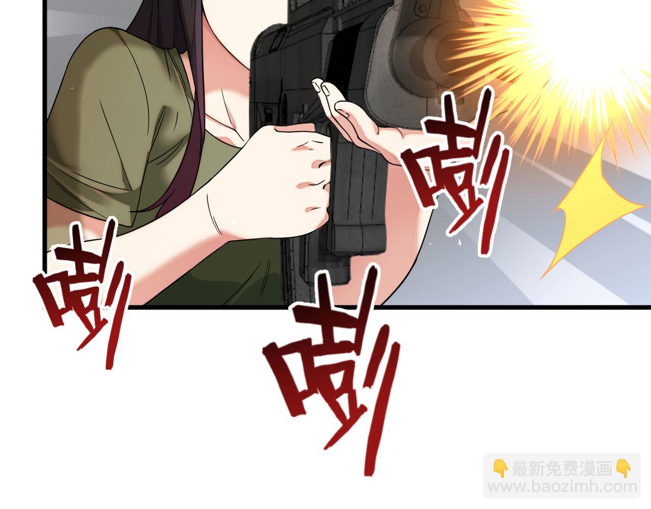 第11话 战斗天赋(1/3)-第12话