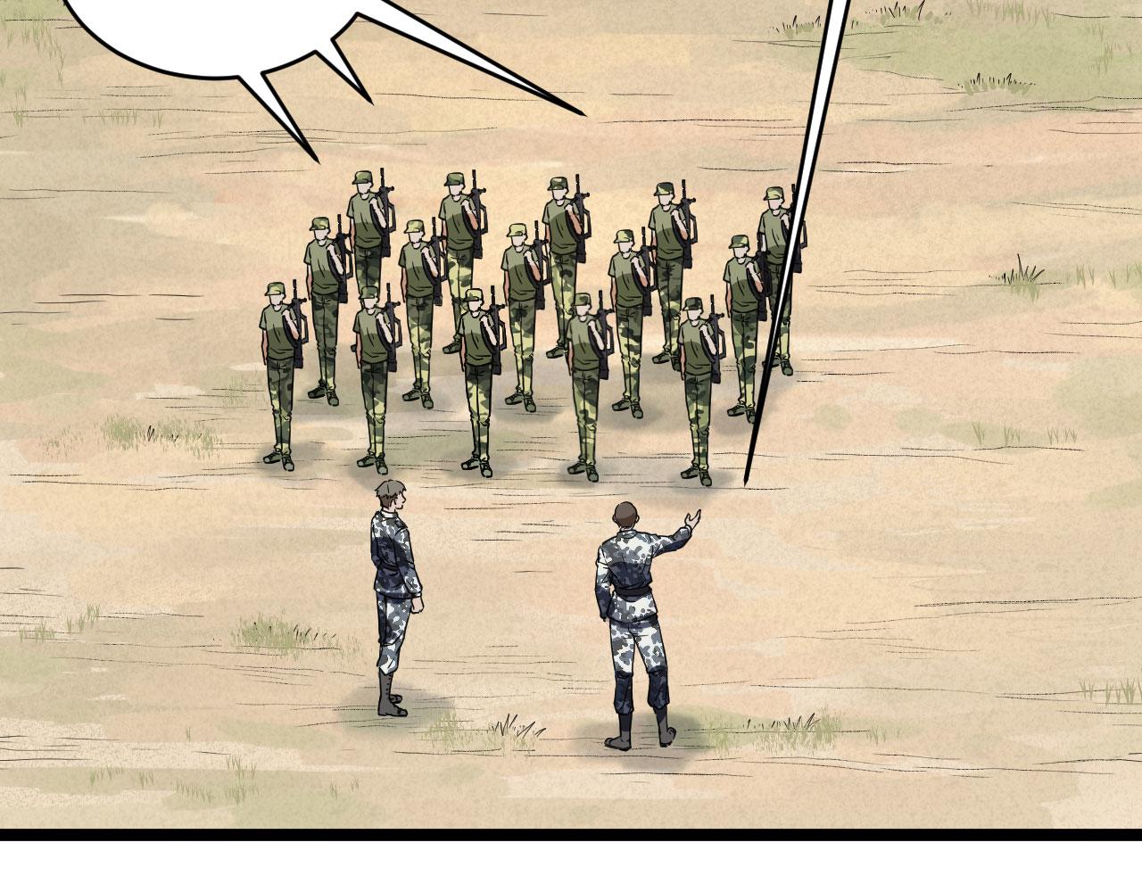 第11话 战斗天赋(1/3)-第12话