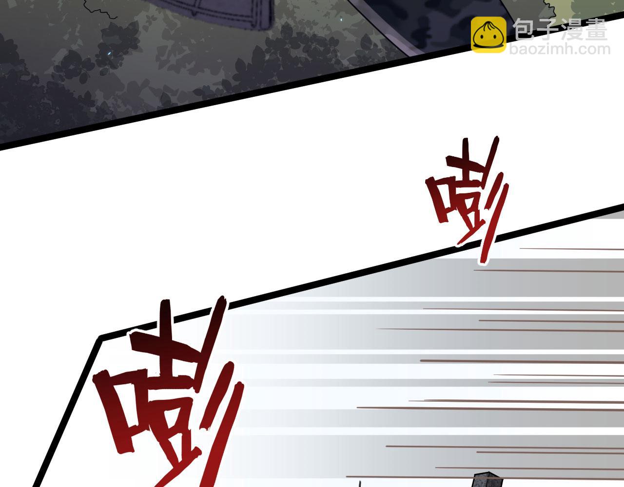 第11话 战斗天赋(1/3)-第12话