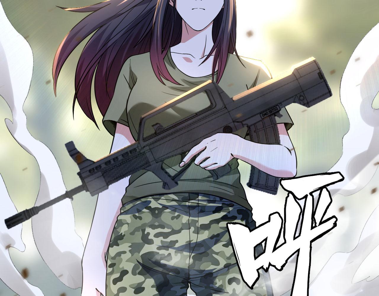 第11话 战斗天赋(1/3)-第12话