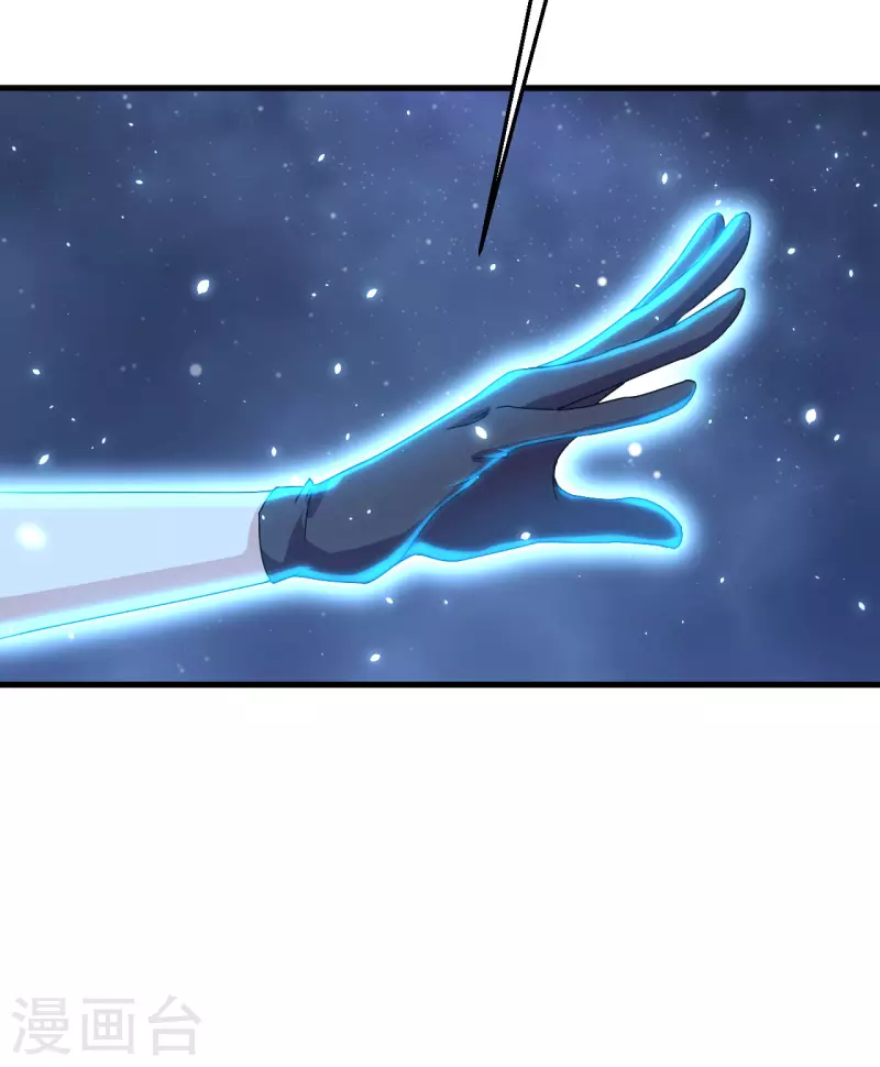 第13话 成为神的第一步(1/2)-第14话