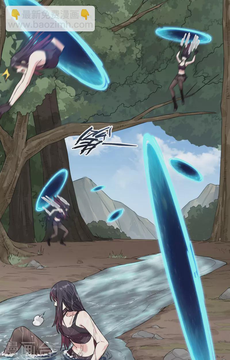 第13话 成为神的第一步(1/2)-第14话