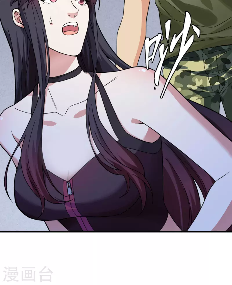 第13话 成为神的第一步(1/2)-第14话