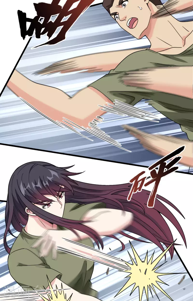 第13话 成为神的第一步(1/2)-第14话