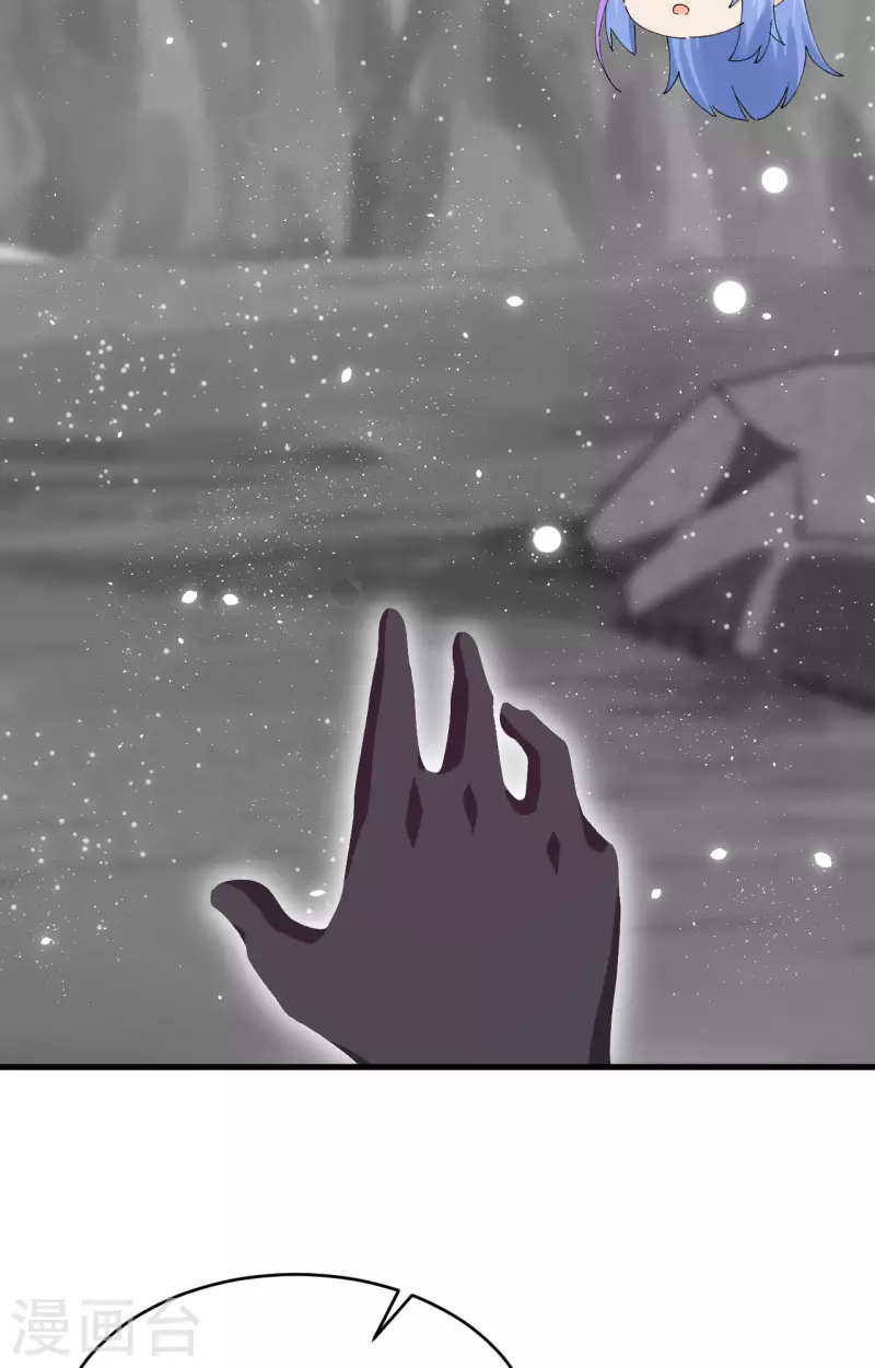 第13话 成为神的第一步(1/2)-第14话