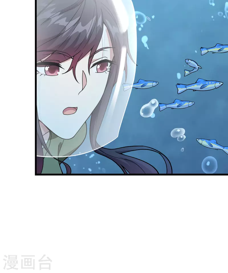 第15话 群星间的敌人(1/2)-第16话