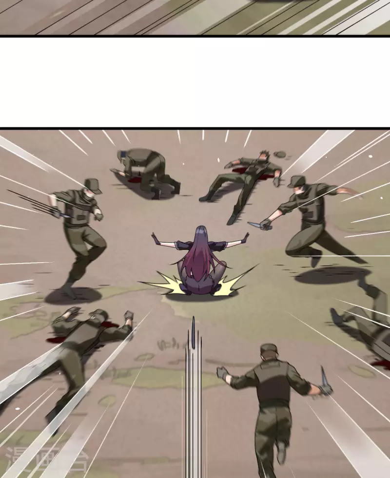 第17话 这个女人不简单(1/2)-第18话