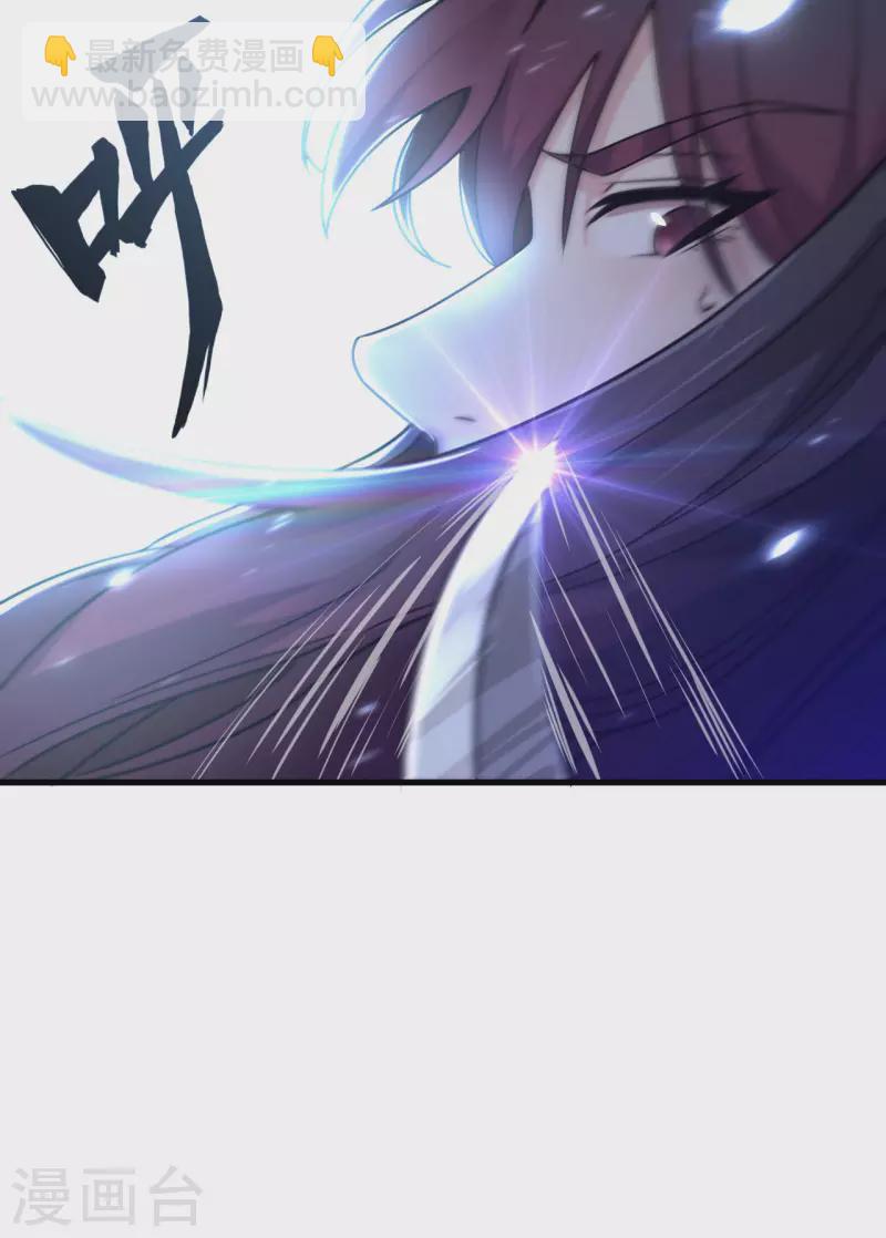 第17话 这个女人不简单(1/2)-第18话