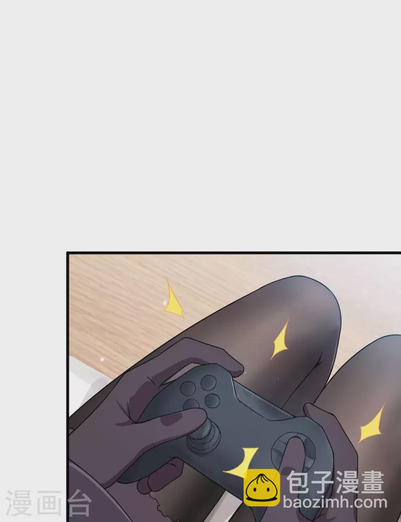 第19话 短暂相处-第20话