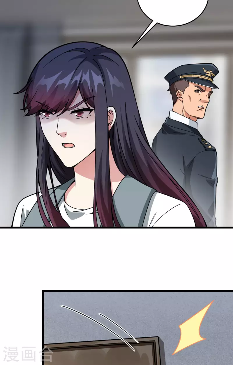 第22话 置之死地而后生-第24话