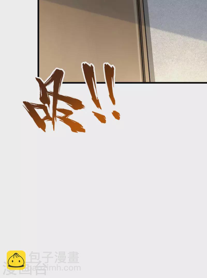 第22话 置之死地而后生-第24话