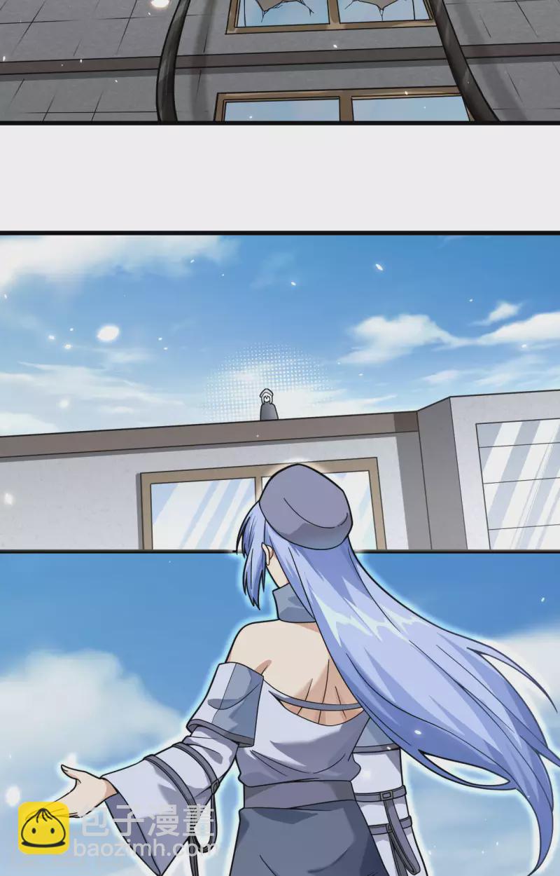 第22话 置之死地而后生-第24话