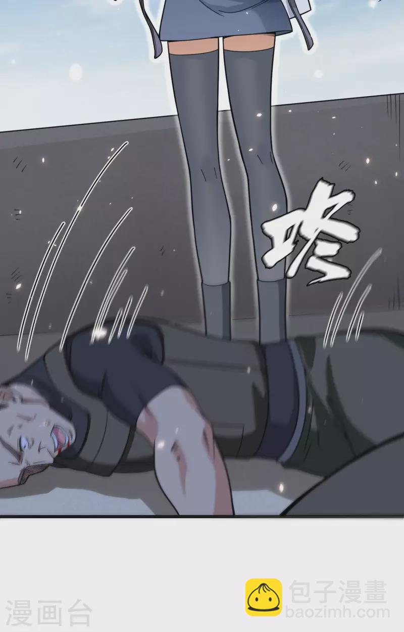 第22话 置之死地而后生-第24话