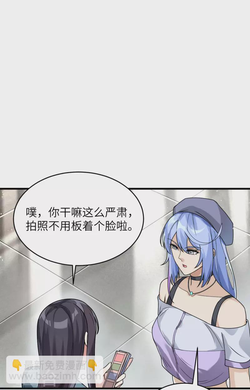 第24话 我做你姐姐-第26话