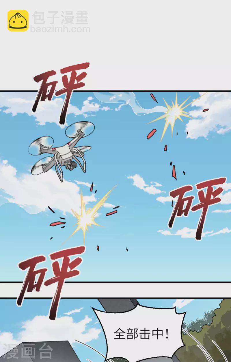 第26话 短兵相接-第28话