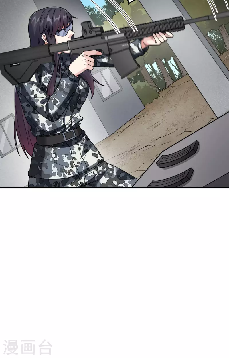 第26话 短兵相接-第28话