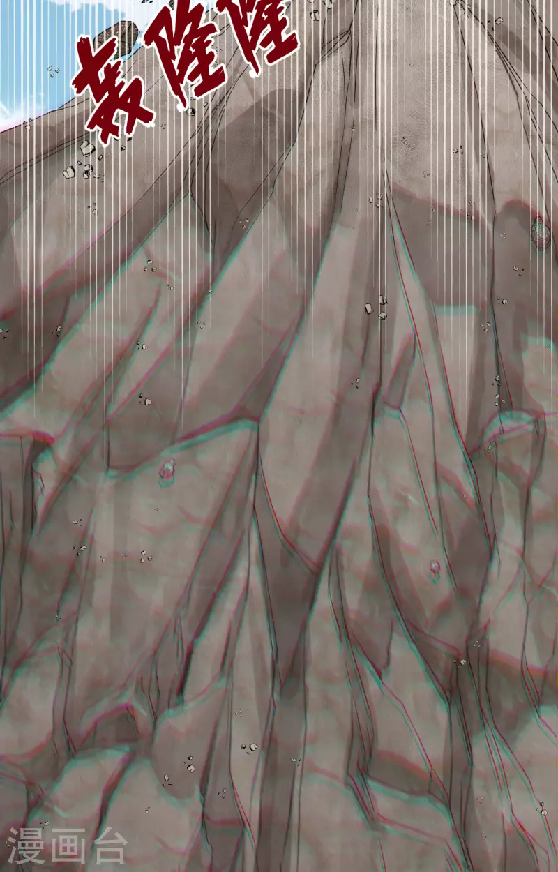 第27话 见不得光的实验-第30话