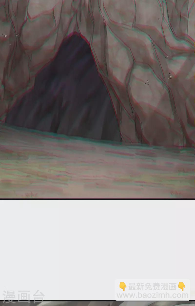 第27话 见不得光的实验-第30话