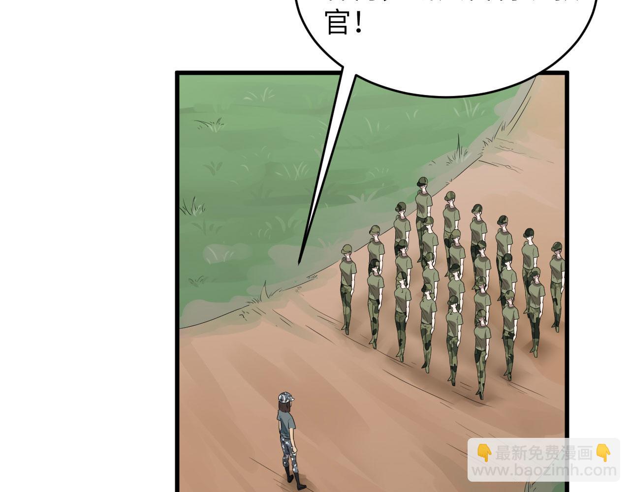 第3话 军令，军令！(1/2)-第4话