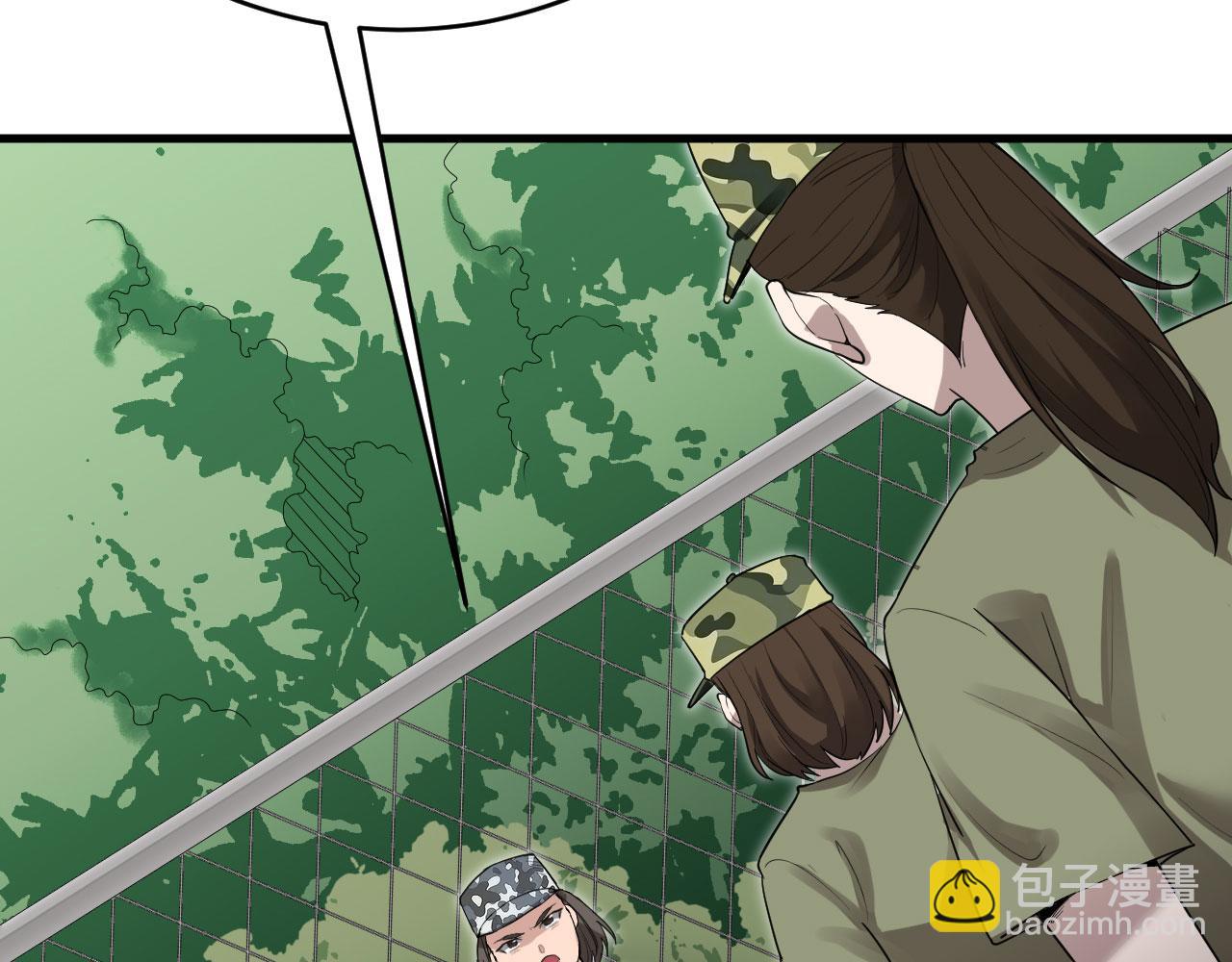 第3话 军令，军令！(1/2)-第4话