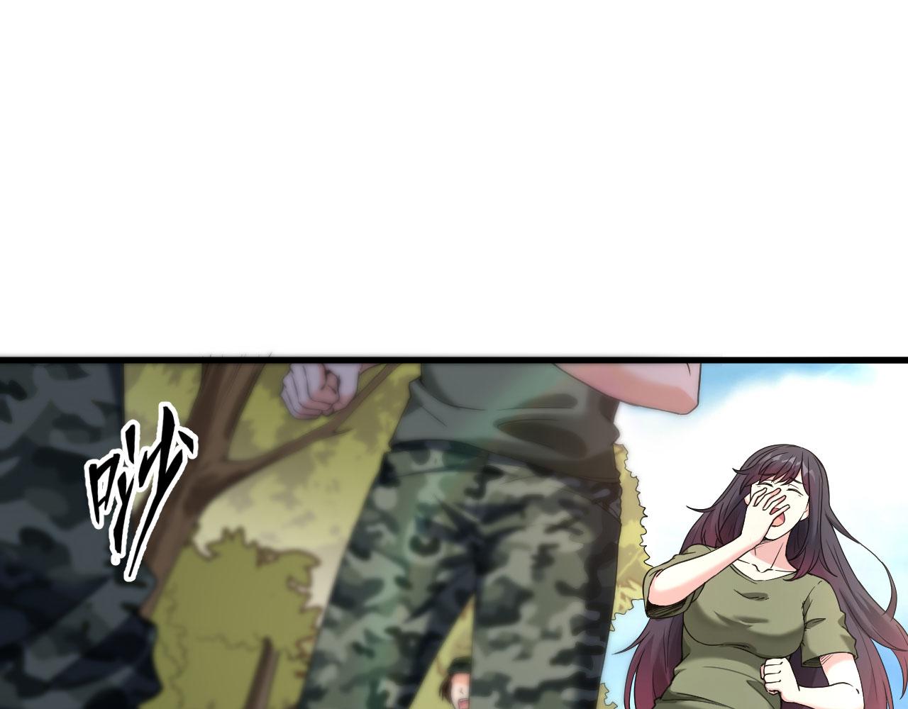 第3话 军令，军令！(1/2)-第4话