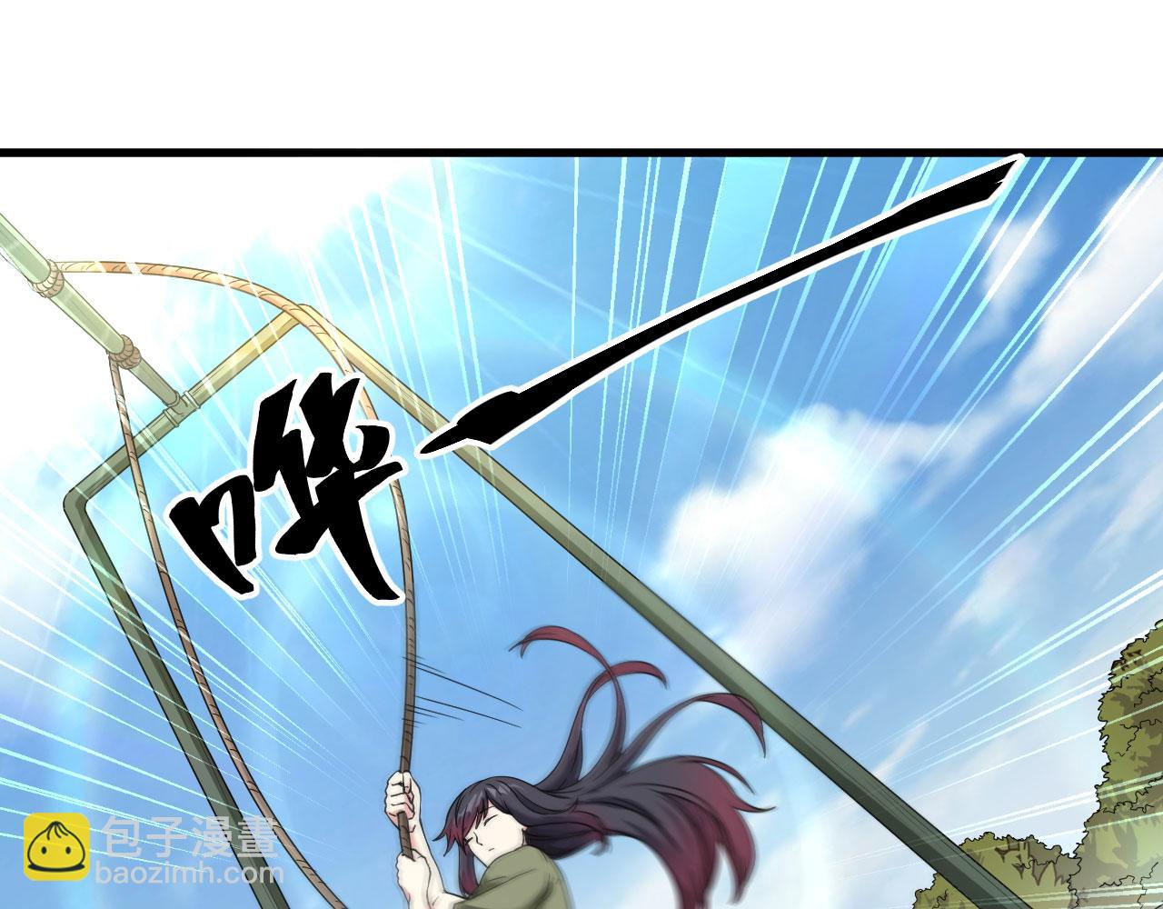 第3话 军令，军令！(1/2)-第4话