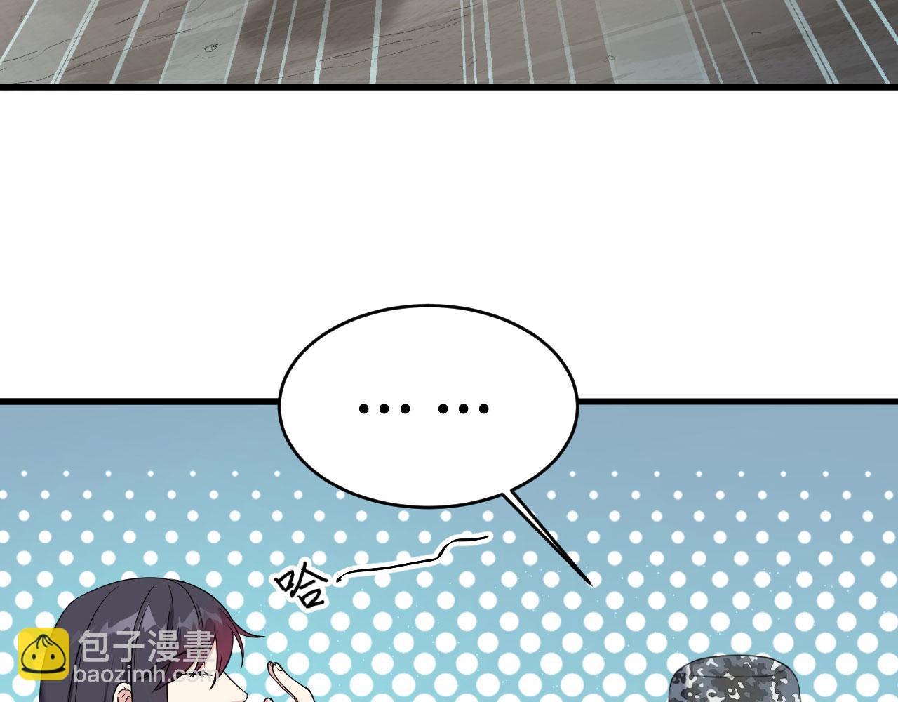 第3话 军令，军令！(1/2)-第4话