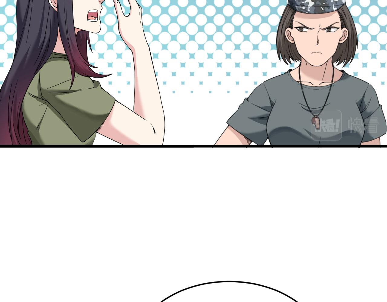 第3话 军令，军令！(1/2)-第4话