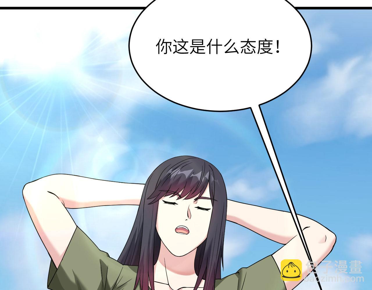 第3话 军令，军令！(1/2)-第4话