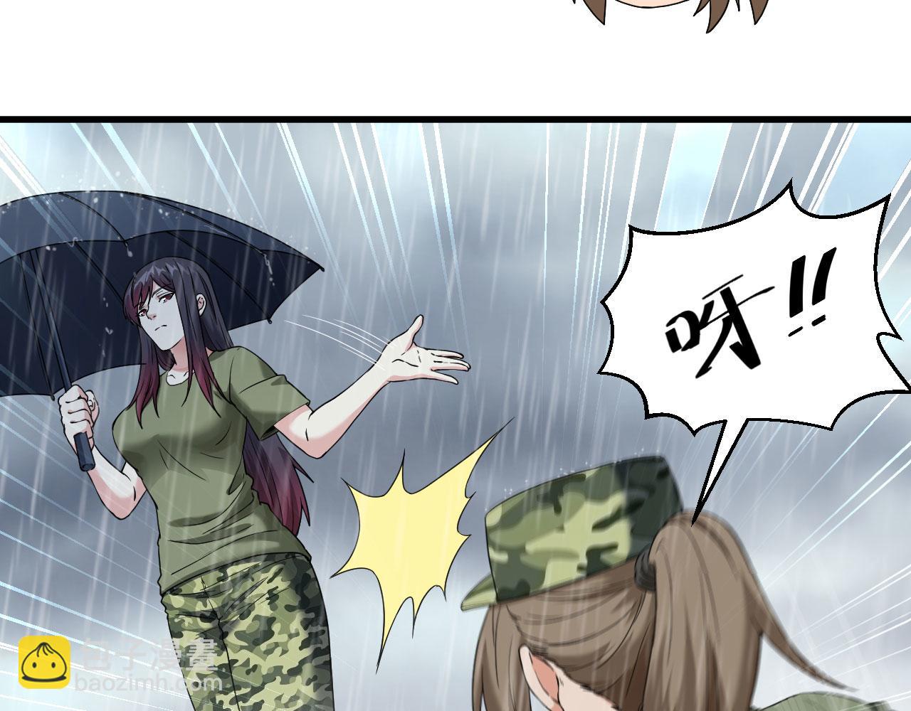 第3话 军令，军令！(1/2)-第4话