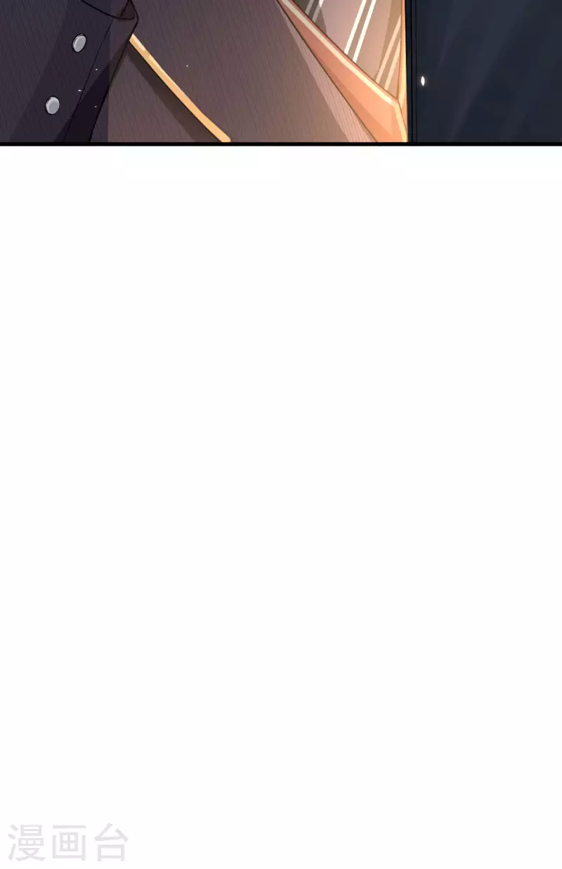 第29话 谁的主场谁做主-第32话