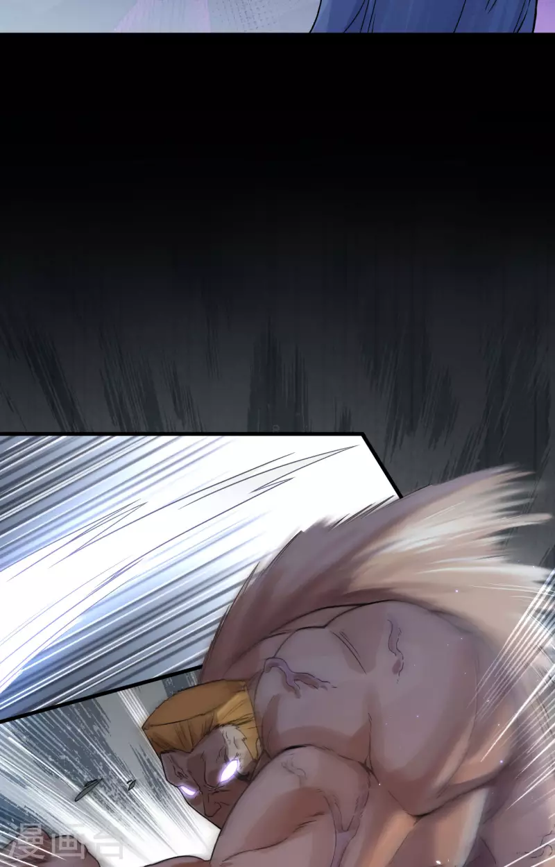 第31话 残次品-第34话