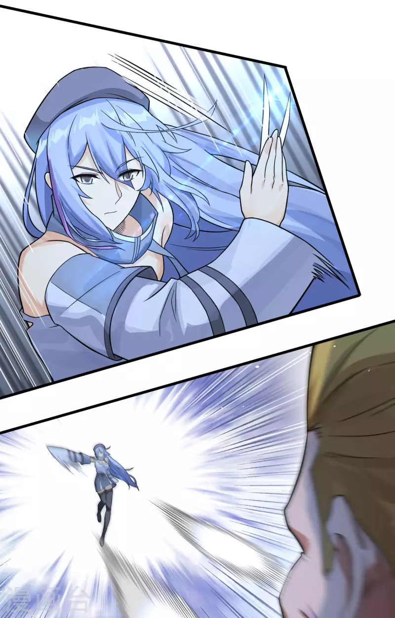 第31话 残次品-第34话