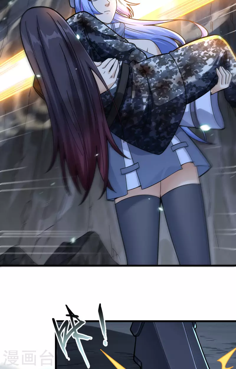 第31话 残次品-第34话