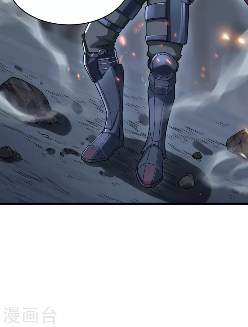 第31话 残次品-第34话