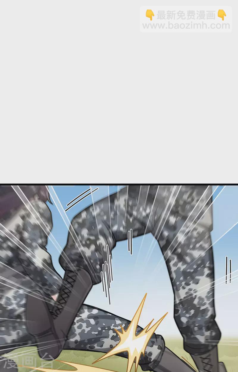 第33话 知识改变命运-第36话