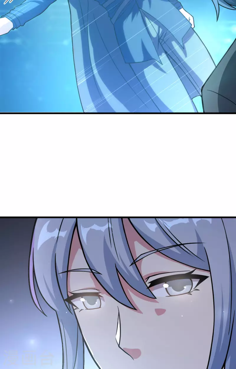 第34话 天降神辅助-第38话