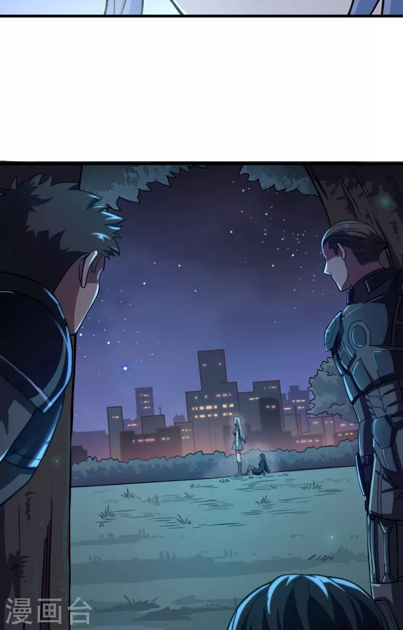 第34话 天降神辅助-第38话