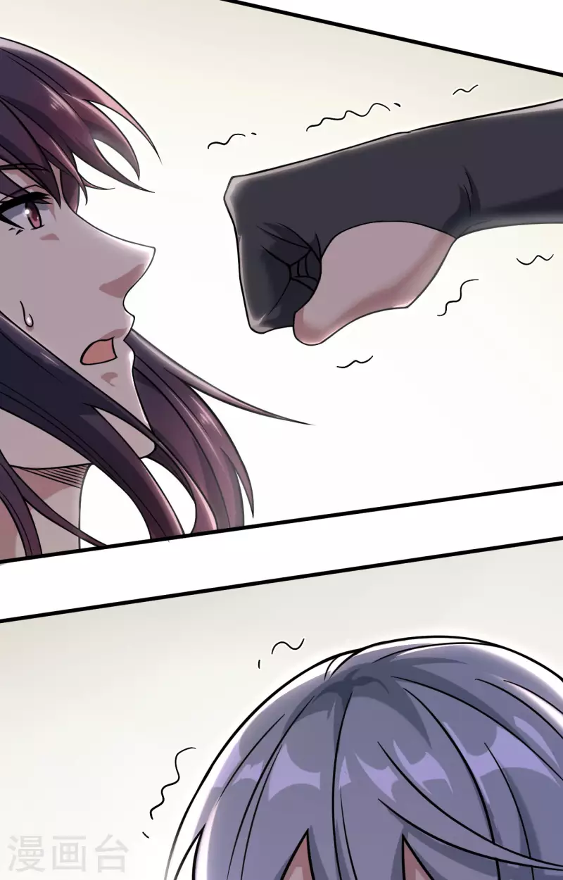 第36话 无形的利爪-第40话