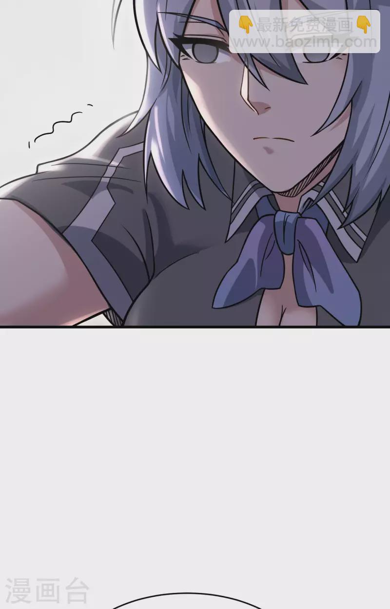 第36话 无形的利爪-第40话