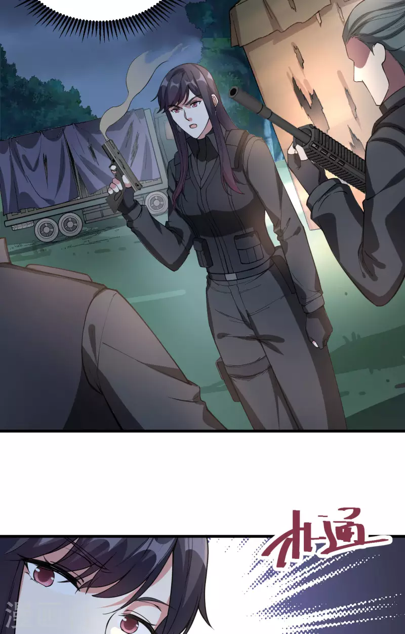 第36话 无形的利爪-第40话