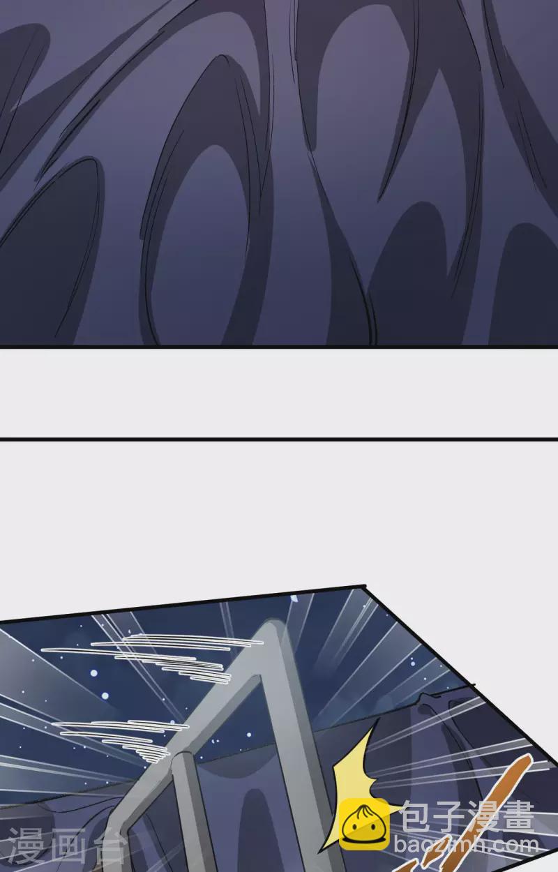 第36话 无形的利爪-第40话