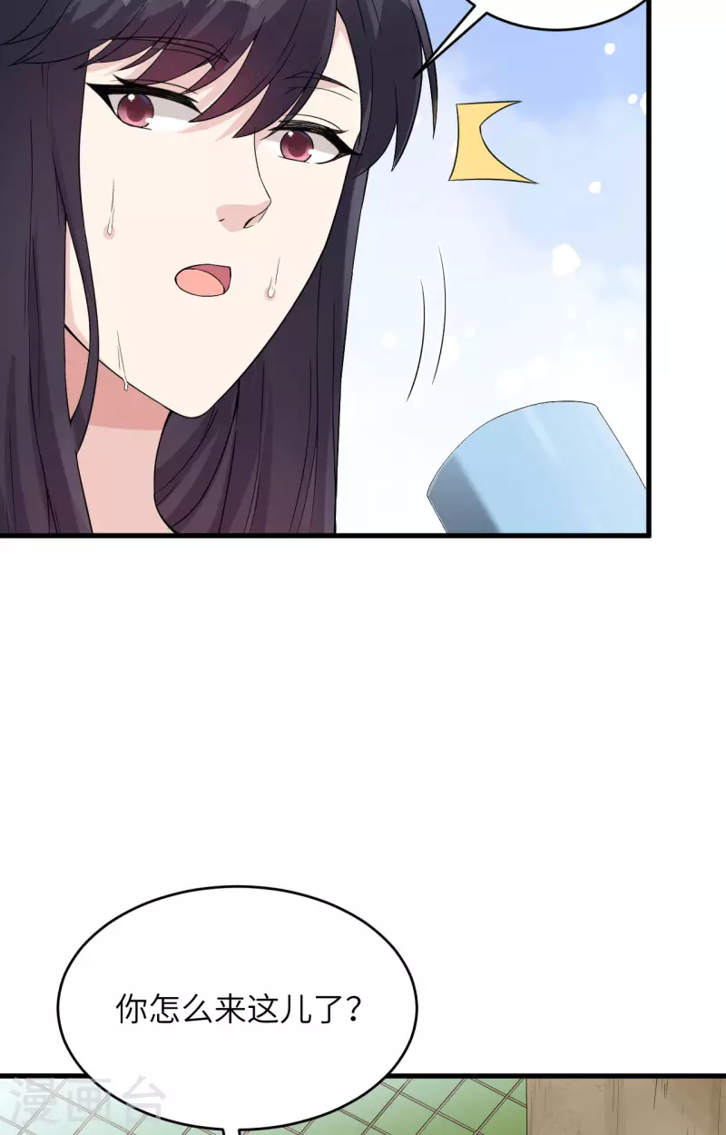 第36话 无形的利爪-第40话