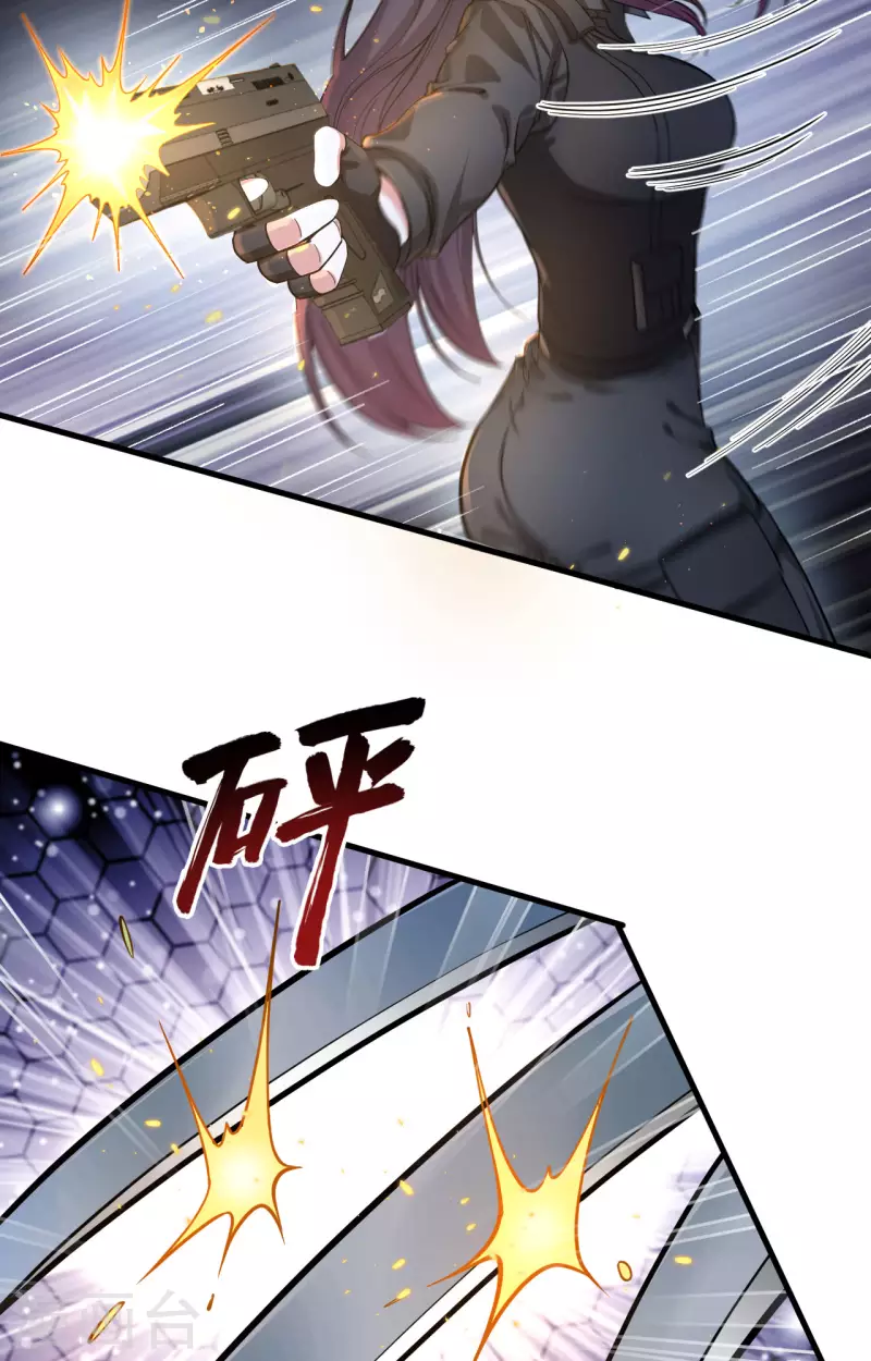 第36话 无形的利爪-第40话