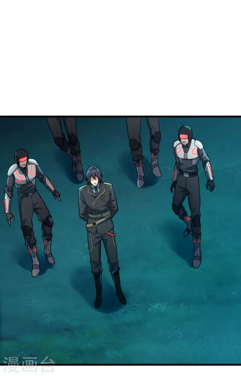 第38话 开挂VS外挂(1/2)-第42话