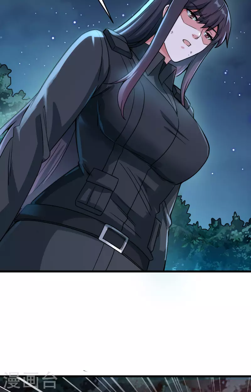 第38话 开挂VS外挂(1/2)-第42话