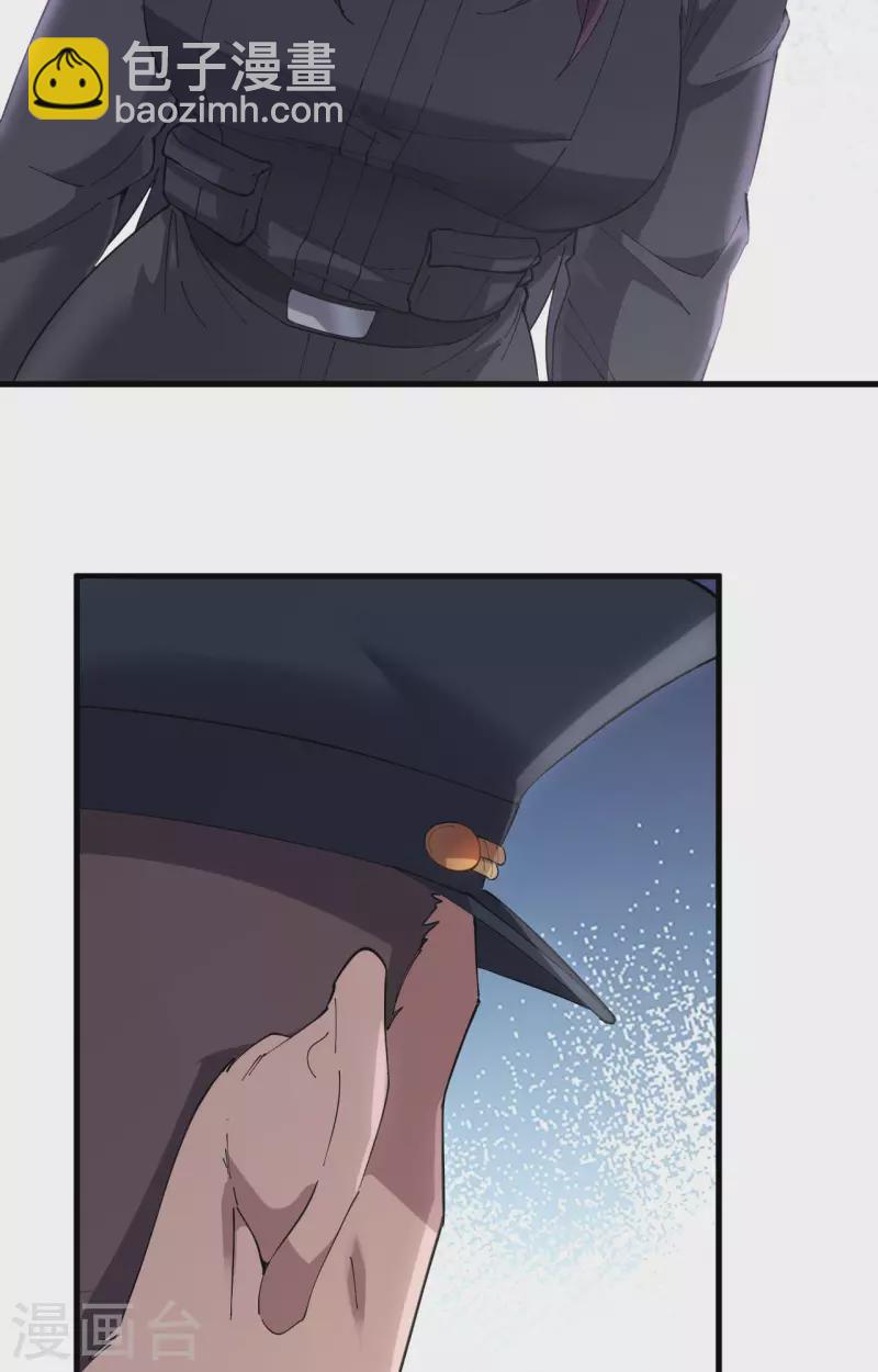 第40话 基因相似度99%-第44话